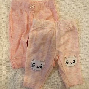 Pants Bundle